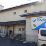 和風料理まるふじ - 