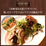 TOTTO - 