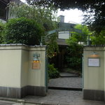 マノワール・ディノ - 