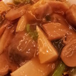 西麻布 真不同 - 