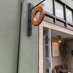 喫茶 むぎまめ舎 - 外観