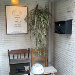 喫茶 むぎまめ舎 - 外観