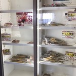 Kunseiya Nampotometarou Shouten - 店内