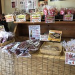 Kunseiya Nampotometarou Shouten - 店内