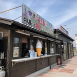 Michi No Eki Ara Essa - お店