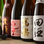 魚ダイニング おやじの目利き 西村 八重洲本店