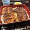 炭焼うなぎ あおいや