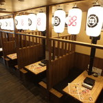 博多市場 名古屋駅店