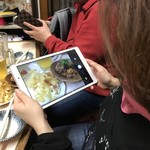 がばちょ - 画面でっか！