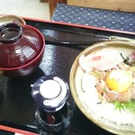 ひげでん本店 - 