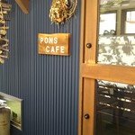 ポンズ カフェ - 店舗入口