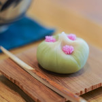 和三盆 恵菓 - "岩躑躅（いはつゝじ）"