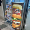 Ａ＆Ｗ 那覇空港店