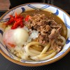 Marugame Udon - 料理写真: