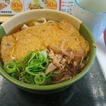 松屋 - 