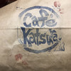 カフェ Katsura 上野学園前店