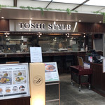 TOSHI STYLE - 外観