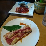 Yakiniku Kingu - 