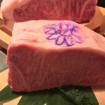 神戸牛すてーきIshida. - 