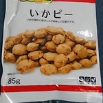 グループセブン - 良味100選　いかピー100円_85g