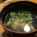 天史朗鮨 - お椀