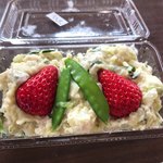 涼風の里 - サラダ    200円