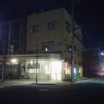 鳥久 - 高崎駅西口から徒歩5分くらい