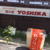 YOSHIKA