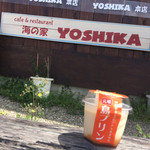 YOSHIKA - 