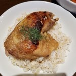 CHUTTA！ - チュッタチキン&五穀米150g