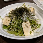 Izakaya Wa - 豆腐と釜揚げしらすのサラダ