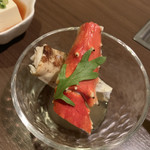 三笠天然温泉太古の湯・別館旅籠 - 