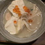 三笠天然温泉太古の湯・別館旅籠 - 