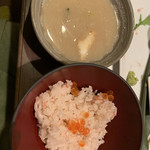 三笠天然温泉太古の湯・別館旅籠 - 