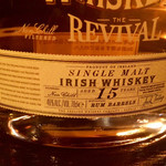 Whisky STAND - 