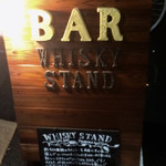 Whisky STAND - 