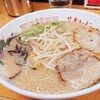 筑豊ラーメン　山小屋 妹尾店