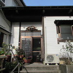 あさひ楼 - 外観