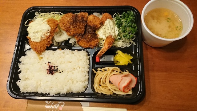 とんかつ隅野 神野 とんかつ 食べログ とんかつ隅野 神野 とんかつ 食べログ