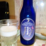 美酔 中村 - スパークリングのような日本酒