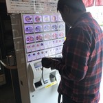 らーめん いまるや - 