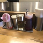 らーめん いまるや - 