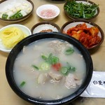 浦項デジクッパ - 