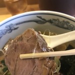 らーめん いまるや - 