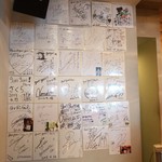 guriguri! - 