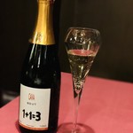 サラマンジェ ドゥ カジノ - 