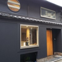オルト - 