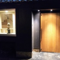 オルト - 
