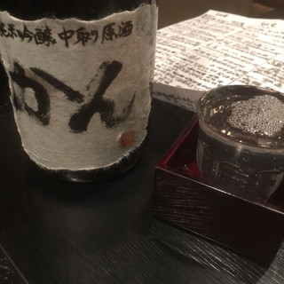 仙台で人気の居酒屋 ランキングtop 食べログ