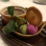 サラマンジェ ドゥ カジノ - 